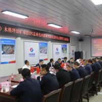 開工在即！中電建廣東肇慶儲量近2億方大礦加快投產(chǎn)速度！