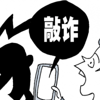 瞄準洗煤廠、石料廠、攪拌站等企業！假記者借“環保曝光”敲詐山西多企50余次