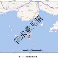 進展！廣東江門或將出讓795萬方/年海砂項目