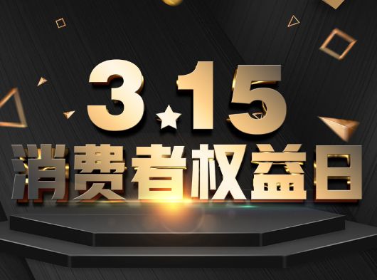 HP型圓錐破碎機的定錐組成和支撐方式