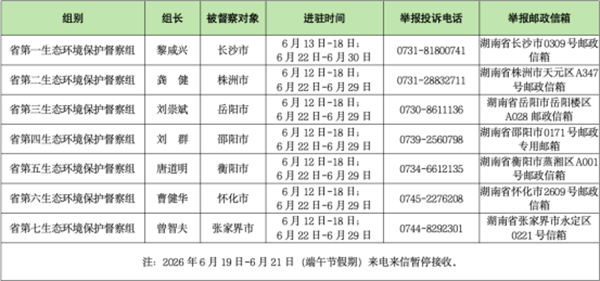圖片2.png
