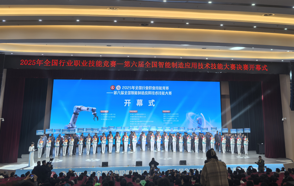 紐威數(shù)控裝備護(hù)航第六屆全國(guó)技能大賽：助力人才培養(yǎng)與選拔